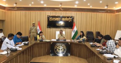 जिलाधिकारी ने फार्मर रजिस्ट्री की प्रगति की करी समीक्षा