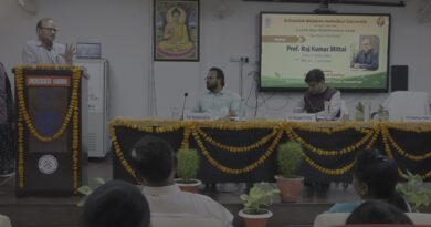 BBAU में ‘विश्व पृथ्वी दिवस’ पर बड़ा संदेश: सतत जीवनशैली अपनाने पर जोर, विशेषज्ञों ने कहा—प्रकृति संरक्षण ही भविष्य की कुंजी