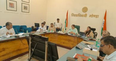 भवन निर्माण एवं अन्य निर्माण कार्यों की डीएम ने की समीक्षा बैठक