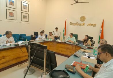 भवन निर्माण एवं अन्य निर्माण कार्यों की डीएम ने की समीक्षा बैठक