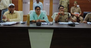 आगामी 25, 26 तथा 27 अप्रैल को जनपद में आयोजित होगी होमगार्ड भर्ती परीक्षा, जिलाधिकारी व पुलिस अधीक्षक ने की तैयारियों की बैठक