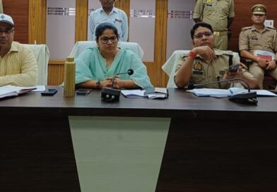 आगामी 25, 26 तथा 27 अप्रैल को जनपद में आयोजित होगी होमगार्ड भर्ती परीक्षा, जिलाधिकारी व पुलिस अधीक्षक ने की तैयारियों की बैठक