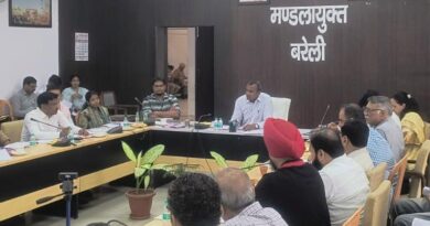 मण्डलायुक्त ने मण्डलीय उद्योग बन्धु समिति एवं जी०बी०सी०1 से 5 की करी समीक्षा