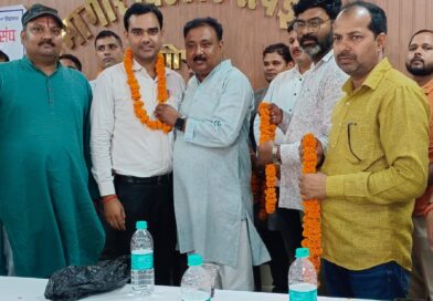 गोंडा में शिक्षक संघ की संगोष्ठी और संगठन विस्तार कार्यक्रम, कई पदों पर निर्विरोध निर्वाचन