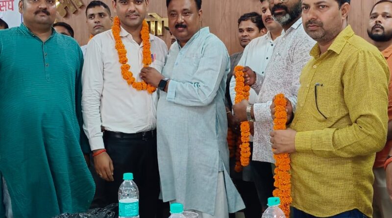 गोंडा में शिक्षक संघ की संगोष्ठी और संगठन विस्तार कार्यक्रम, कई पदों पर निर्विरोध निर्वाचन