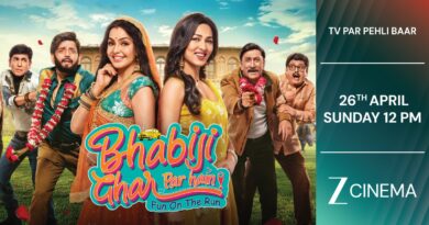 दर्शकों का दिल जीतने वाले ‘भाभीजी घर पर हैं‘ शो के चहेते किरदार अब नज़र आएँगे फिल्म ‘भाभीजी घर पर हैं!