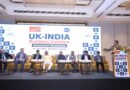 पीएचडीसीसीआई ने शुक्रवार, 24 अप्रैल 2026 को ताज महल, लखनऊ में यूके-इंडिया बिजनेस कॉन्क्लेव: इन्वेस्टमेंट रोडशो का आयोजन किया।