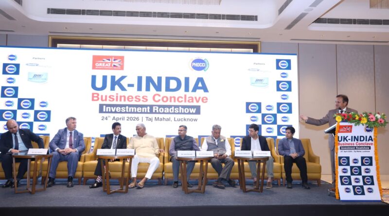 पीएचडीसीसीआई ने शुक्रवार, 24 अप्रैल 2026 को ताज महल, लखनऊ में यूके-इंडिया बिजनेस कॉन्क्लेव: इन्वेस्टमेंट रोडशो का आयोजन किया।