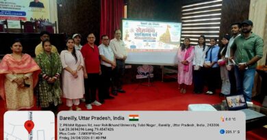 रुहेलखण्ड विश्वविद्यालय के फैकल्टी ऑफ़ मैनेजमेंट (व्यवसाय प्रबंधन विभाग) द्वारा ‘सोमनाथ स्वाभिमान पर्व’ का आयोजन