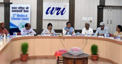 आईवीआरआई में प्रसार परिषद की बैठक का आयोजन
