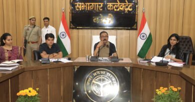 जिलाधिकारी ने अन्नपूर्णा भवनों के निर्माण हेतु स्थलों का चयन एवं खाद्य तथा रसद विभाग की योजनाओं की करी मासिक समीक्षा