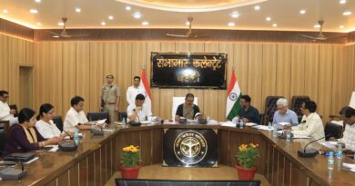 जिलाधिकारी ने चकबंदी प्रक्रियाधीन ग्रामों की करी मासिक समीक्षा