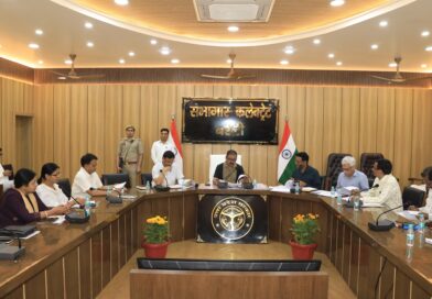 जिलाधिकारी ने चकबंदी प्रक्रियाधीन ग्रामों की करी मासिक समीक्षा