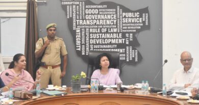 मण्डलीय उद्योग बन्धु बैठक में योजनाओं की समीक्षा, ऋण वितरण पर जोर – आयुक्त