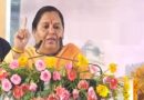 उमा भारती का बड़ा बयान, बोलीं- ‘कोई माई का लाल नहीं छीन सकता आरक्षण…’, विरोधियों को दिया दो टूक जवाब