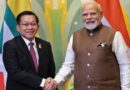 PM मोदी के निमंत्रण पर भारत आएंगे म्यांमार के राष्ट्रपति, 4 दिन के दौरे में दिल्ली से मुंबई तक कई अहम कार्यक्रम