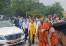 महाबोधि मंदिर में म्यांमार के राष्ट्रपति ने की विशेष प्रार्थना, बोधगया बना हाई सिक्योरिटी जोन; सुरक्षा के रहे कड़े इंतजाम