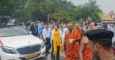 महाबोधि मंदिर में म्यांमार के राष्ट्रपति ने की विशेष प्रार्थना, बोधगया बना हाई सिक्योरिटी जोन; सुरक्षा के रहे कड़े इंतजाम
