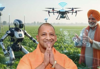 योगी सरकार की ‘एआई फॉर ऑल’ पहल से युवाओं को मिलेगा भविष्य की तकनीक का प्रशिक्षण, डिजिटल इंडिया मिशन को मिलेगी रफ्तार