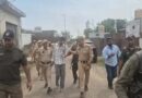 जम्मू-कश्मीर में अंतरराष्ट्रीय ड्रग्स नेटवर्क का भंडाफोड़, आर्मेनिया से जुड़ा कनेक्शन उजागर