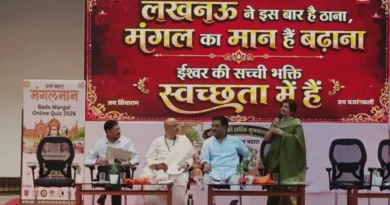 कल से शुरू होगा “मंगल महोत्सव-2026”, भक्ति, संस्कार और स्वच्छता के संदेश के साथ शहरभर में सजेंगे भंडारे
