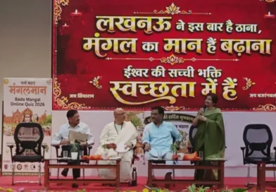 कल से शुरू होगा “मंगल महोत्सव-2026”, भक्ति, संस्कार और स्वच्छता के संदेश के साथ शहरभर में सजेंगे भंडारे