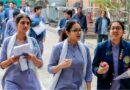 CBSE 12वीं रिजल्ट 2026 घोषित, 85.20 फीसदी छात्र हुए पास, जानें कैसे और कहां चेक करें अपना परिणाम