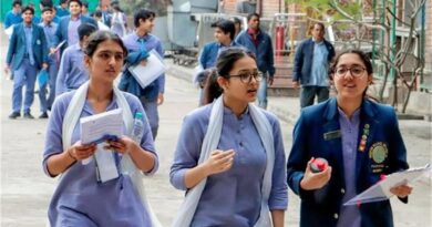 CBSE 12वीं रिजल्ट 2026 घोषित, 85.20 फीसदी छात्र हुए पास, जानें कैसे और कहां चेक करें अपना परिणाम