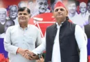 2027 चुनाव को लेकर सपा नेता विजय कुमार लाल श्रीवास्तव का बड़ा बयान, यूपी की राजनीति में हलचल तेज