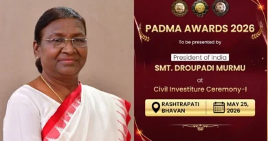 Padma Awards 2026: आज 131 हस्तियों को मिलेगा देश का बड़ा सम्मान, 19 महिलाओं समेत कई दिग्गज शामिल
