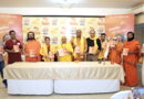 “अश्वमेघ धर्म ध्वज यात्रा” का हुआ भव्य शंखनाद