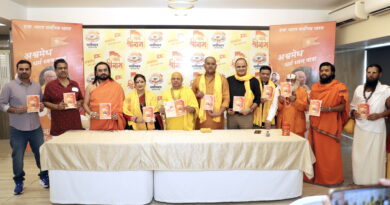 “अश्वमेघ धर्म ध्वज यात्रा” का हुआ भव्य शंखनाद