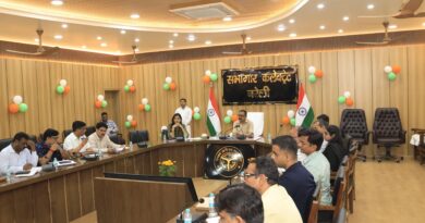 जिलाधिकारी ने जिला सड़क सुरक्षा समिति की करी बैठक