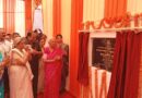 मा0 राज्यपाल की उपस्थिति में दिशा इंटर कॉलेज में गुजरात स्थापना दिवस पर भव्य कार्यक्रम का हुआ आयोजन