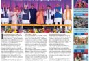 Epaper: The Lucknow Tribune 2 may 2026 Edition