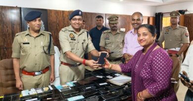 गोण्डा पुलिस की बड़ी सफलता: 251 खोए मोबाइल बरामद, करीब 51 लाख रुपये की संपत्ति असली मालिकों को लौटाई