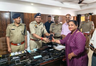 गोण्डा पुलिस की बड़ी सफलता: 251 खोए मोबाइल बरामद, करीब 51 लाख रुपये की संपत्ति असली मालिकों को लौटाई