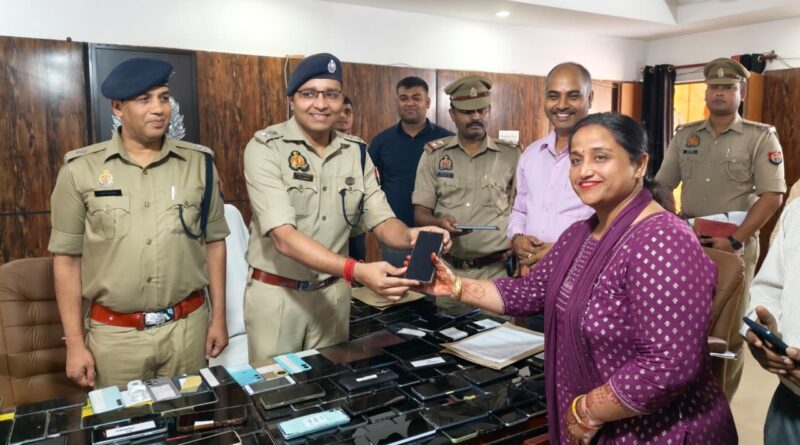 गोण्डा पुलिस की बड़ी सफलता: 251 खोए मोबाइल बरामद, करीब 51 लाख रुपये की संपत्ति असली मालिकों को लौटाई
