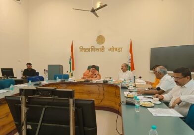 जनपद के विभिन्न मार्गों एवं सेतुओं की कार्ययोजना तैयार करने के संबंध में मा० जनप्रतिनिधियों के साथ जिलाधिकारी ने की बैठक