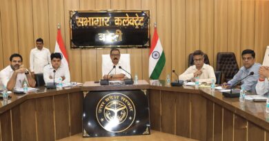 जिलाधिकारी ने आगामी जनगणना के दृष्टिगत स्व गणना के प्रचार-प्रसार के संबंध में की बैठक