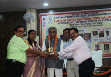 रुहेलखण्ड विश्वविद्यालय में ” A Voice of Youth : Rohilkhand Youth Parliament 2026 ” का सफल आयोजन