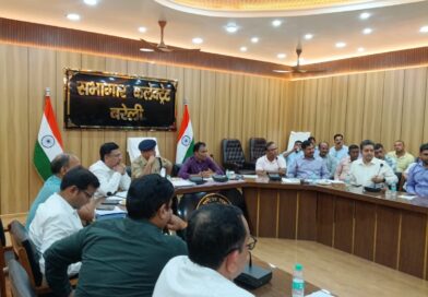 अपर जिलाधिकारी (नगर) की अध्यक्षता में जिला विद्यालययान परिवहन सुरक्षा समिति की बैठक आयोजित