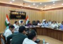अपर जिलाधिकारी (नगर) की अध्यक्षता में जिला विद्यालययान परिवहन सुरक्षा समिति की बैठक आयोजित
