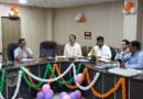 अपर निदेशक पशुपालन/नोडल अधिकारी ने बरेली मंडल के गौ आश्रय स्थलों की समीक्षा, फंड रिक्वेस्ट समय से पोर्टल पर अपलोड करने के दिए निर्देश