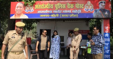 जिलाधिकारी ने अंतर्राज्यीय पुलिस चेकपोस्ट बहेड़ी उत्तराखण्ड बॉर्डर का भ्रमण कर व्यवस्थाओ का लिया जायजा