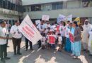 आई एम ए ब्लड बैंक बरेली द्वारा थैलेसीमिया नामक गंभीर बीमारी के बचाव एवं रोकथाम हेतु प्रचार रैली का आयोजन