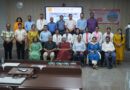 एम्स रायबरेली में जैव सांख्यिकी के महत्व एवं SPSS सॉफ्टवेयर के अनुप्रयोग पर कार्यशाला का आयोजन
