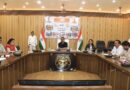 लीलौर झील के सौन्दर्यकरण के संबंध में बैठक हुई सम्पन्न। जिलाधिकारी ने जल्द से जल्द सभी व्यवस्थाएं पूर्ण करने दिये गए निर्देश