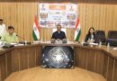 प्रधानमंत्री आवास योजना ग्रामीण के अंतर्गत जनपद स्तर पर क्रियान्वयन हेतु समीक्षा बैठक हुई संपन्न