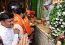 उप मुख्यमंत्री श्री केशव प्रसाद मौर्य में ने मथुरा में ठाकुर बांके बिहारी महाराज के दर्शन कर प्रदेश की खुशहाली की कामना की